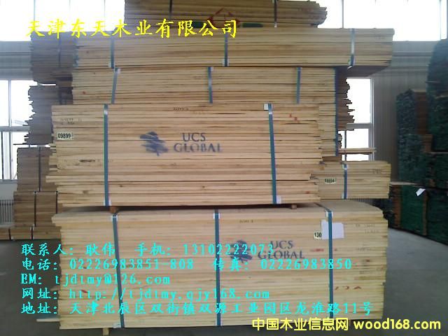 һ��ˮ������Ԕ��(x��)��B