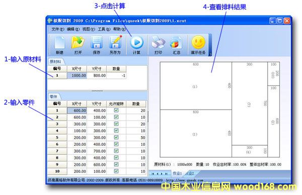 ������σ�(y��u)��ܛ��