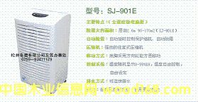 ����C(j��)