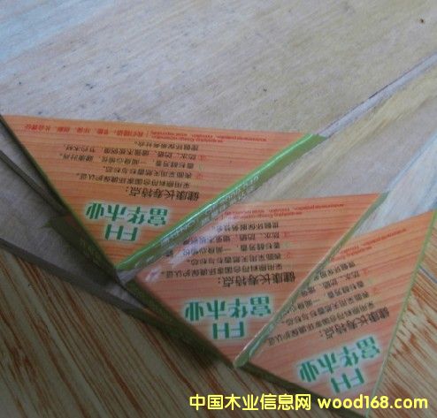 �Ҿ߰��Ԕ��(x��)��B