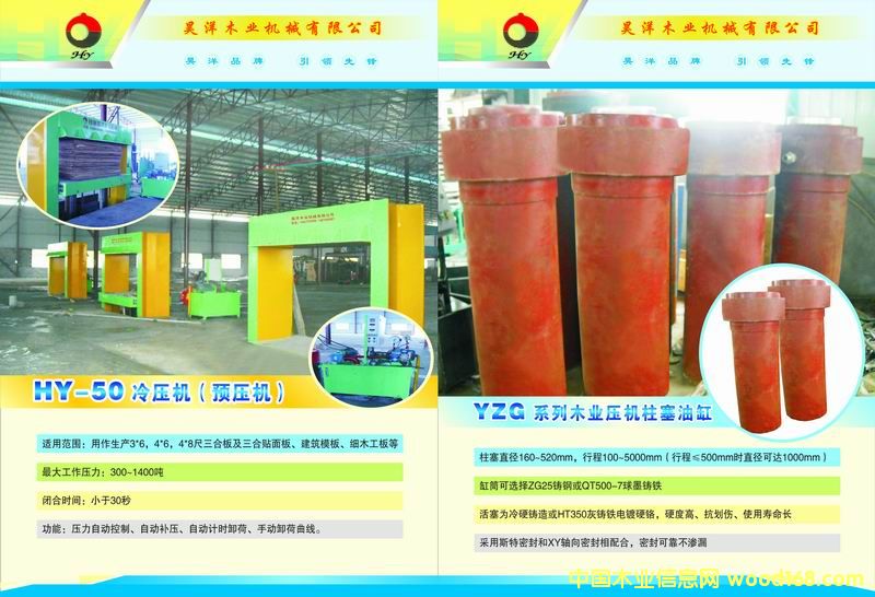 �䉺�C(j��)��Ԕ��(x��)��B