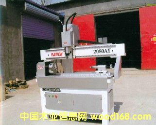 �h�YFC-2080AYľ����̙C(j��)