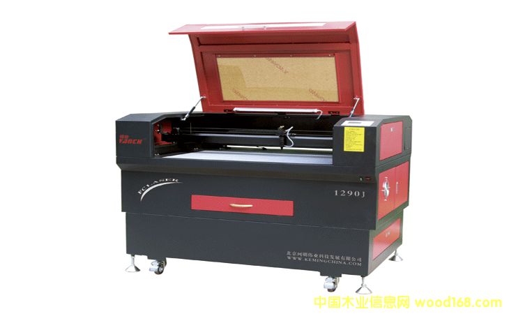 �h�YFC-1290J�����и�C(j��)