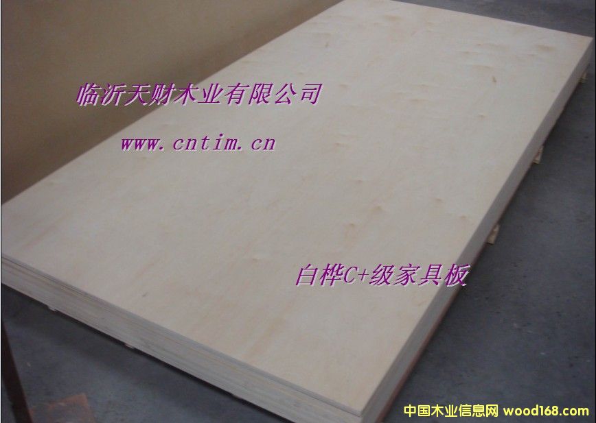 ��ľ����z�ϰ�