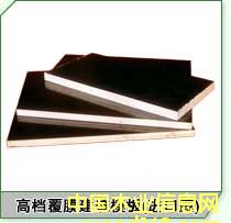 �ߙn��ˮ������Ĥ���Ԕ����B