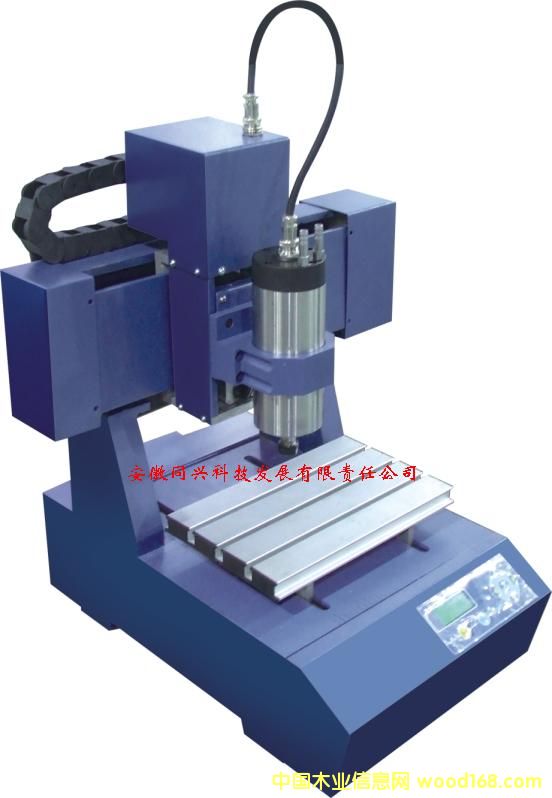 ���_(d��)С���L(f��ng)SD 2616�͵�̙C