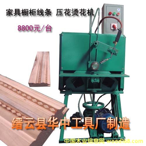 �Ҿߙ���ľ�T߅��Cӡ�����C