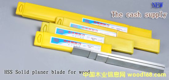 HSS�����ľ���ٵ�Ƭ