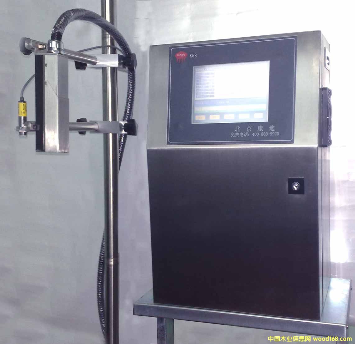 �����ջ����a�C(j��)