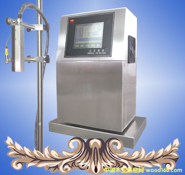 �������a�C(j��)