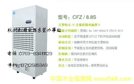 ����C(j��)