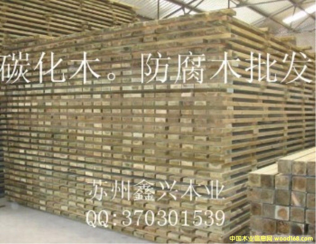 ̼��ľ������ľ���l(f��)