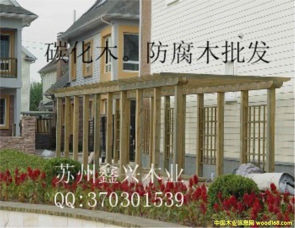 ̼��ľ������ľ���l(f��)