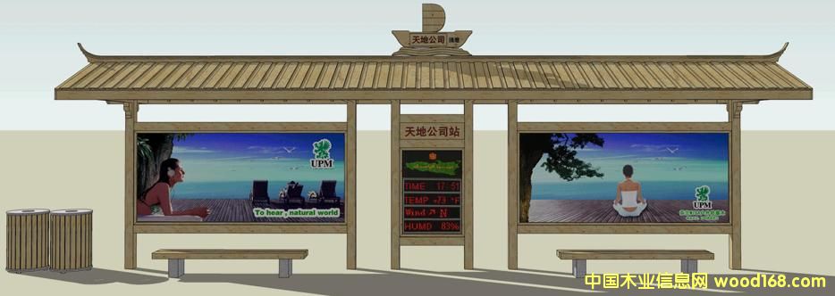 ����ľ��Ʒ��Ԕ��(x��)��B