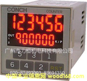 �؃r�F(xi��n)؛����(y��ng)CONCHӋ��(sh��)��/Ӌ����