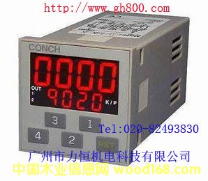 �؃r�F(xi��n)؛����(y��ng)CONCHӋ��(sh��)��/Ӌ����