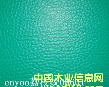 ƹ�����(ch��ng)�،��õذ�