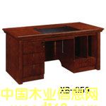 ɽ���k���Ҿߵ�Ԕ��(x��)��B