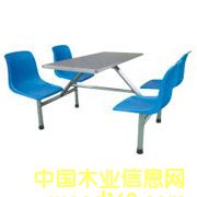 ɽ��ʳ�ò�����Ԕ��(x��)��B