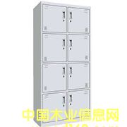 ɽ�����¹��Ԕ��(x��)��B