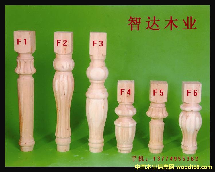 ��(sh��)ľ��