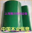 �M(j��n)��ݔ�͎�