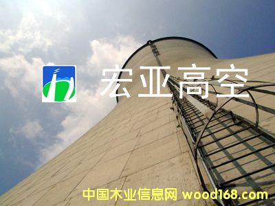 ��s��ʩ������s���½�