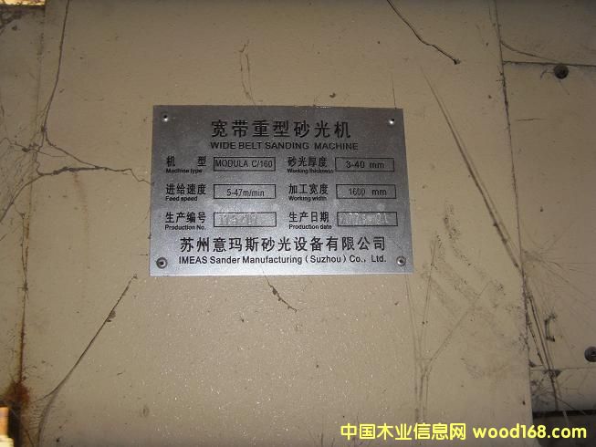 �K���⬔˹ɰ��C