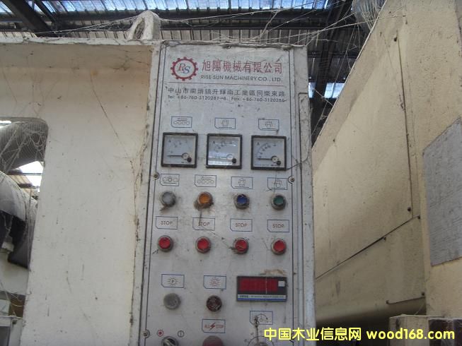 ���ɰ��C(j��)