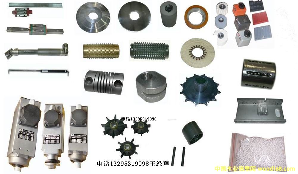 ���d���A����߅�C(j��)���2