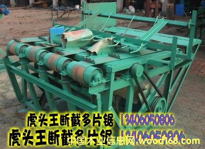 ���䏵�Ԕ����B