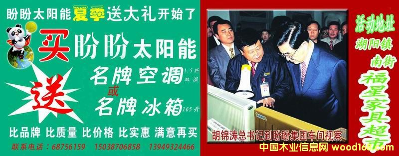 ���΃�(y��u)�ݻ�ӵ�Ԕ����B