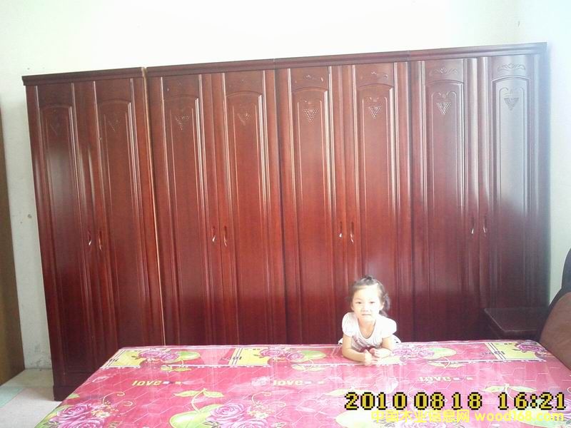 ��ľ�׷�֮���T���Ԕ����B