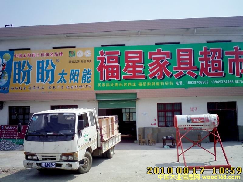 ����һ�ǵ�Ԕ����B