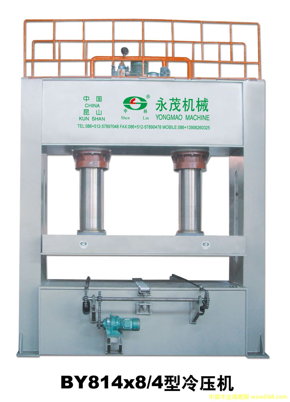 BY814��8/4 �䉺�C(j��) ��Ԕ��(x��)��B