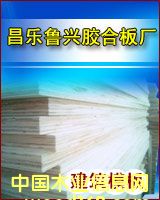 ����ģ���Ԕ��(x��)��B