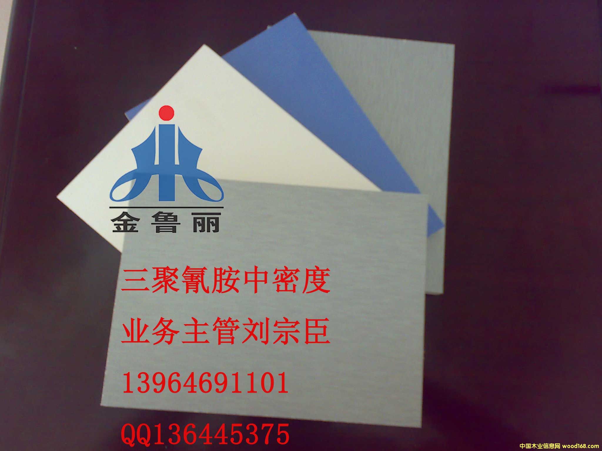 ���ܶ������谷���Ԕ����B