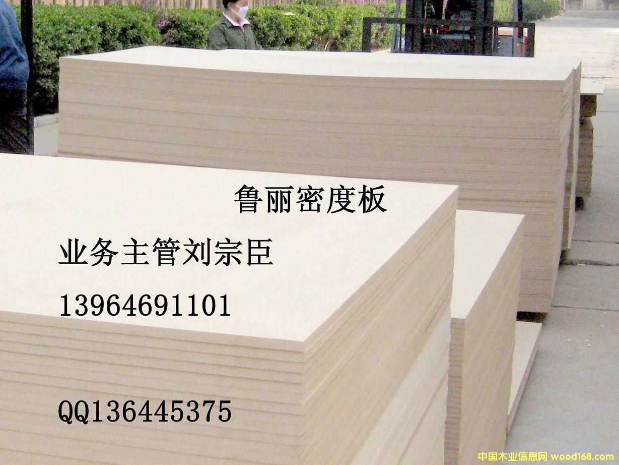 ���ܶȰ��Ԕ����B