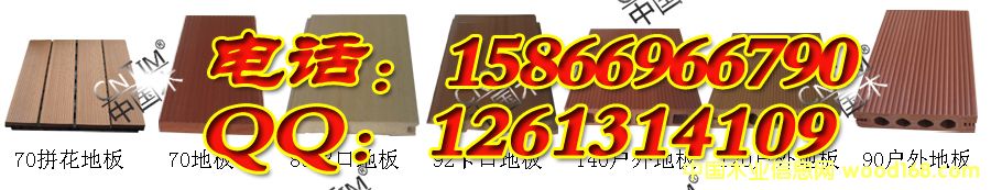 ���B(t��i)ľ/�G��ľ