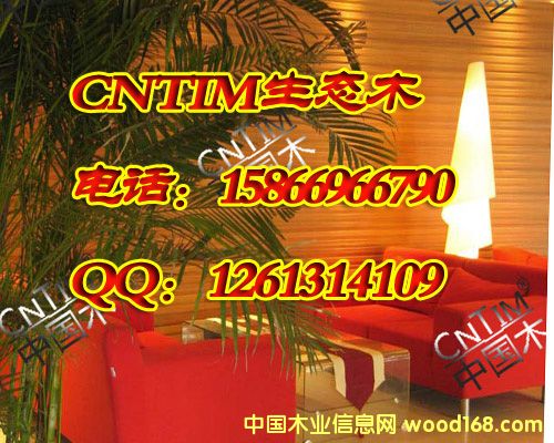 ���I(y��)���B(t��i)ľ����(y��ng)�� ��ؔ���B(t��i)ľ15866966790��Ԕ��(x��)��B