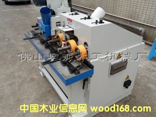 �����(��)��Ԕ��(x��)��B