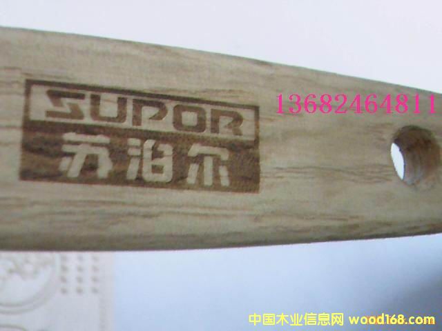 ľ���̘ˠCӡ�C