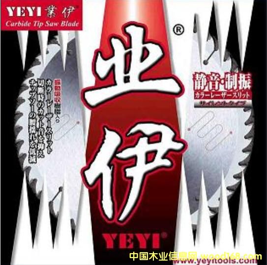 �I(y��)�����z�ϰ��Ƭ��Ԕ����B