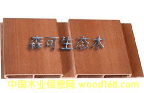 204�����L(zh��ng)�ǰ�G��ľ���B(t��i)ľ�h(hu��n)��ľľ��