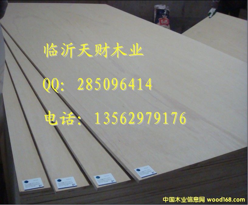 �z�ϰ����a(ch��n)�����R����ؔ(c��i)ľ�I(y��)13562979176