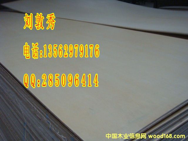 ��ؔ(c��i)ľ�I(y��)����(y��ng)���߳���������С�T��13562979176��Ԕ��(x��)��B