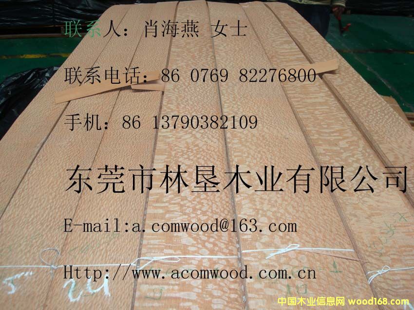 �����Ԕ����B