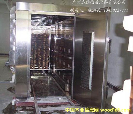 ľ��ľ�T΢������O(sh��)��