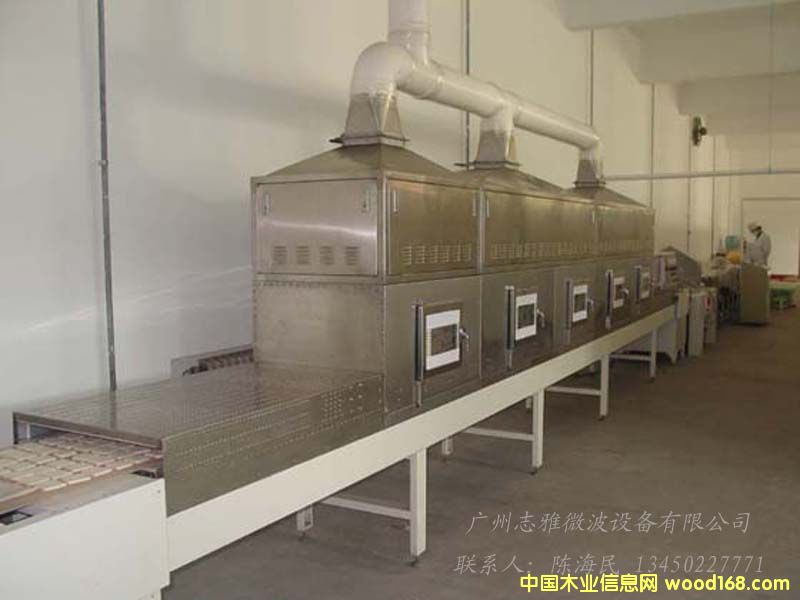 �t��΢������O(sh��)��