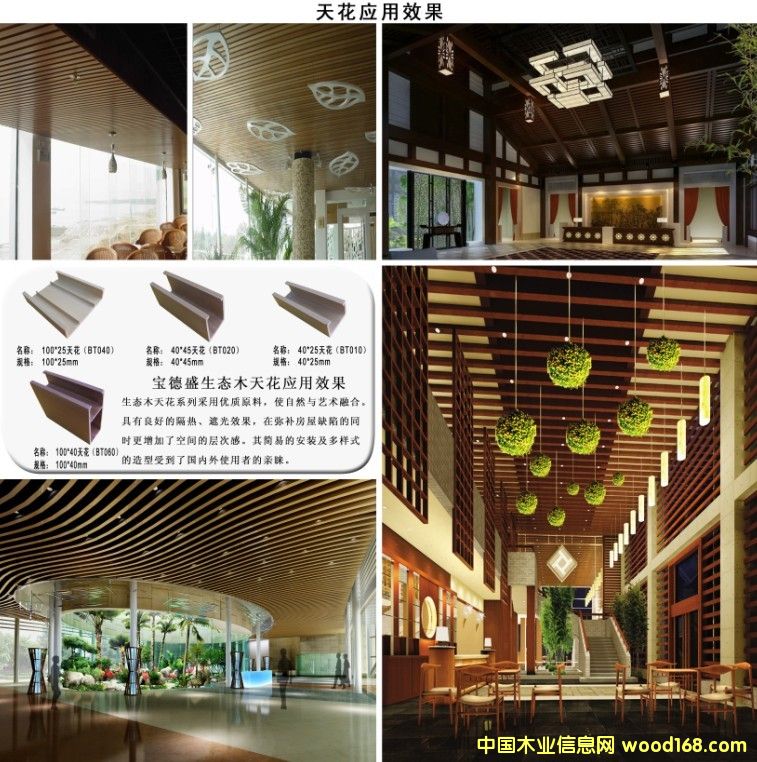 ���B(t��i)ľ�컨